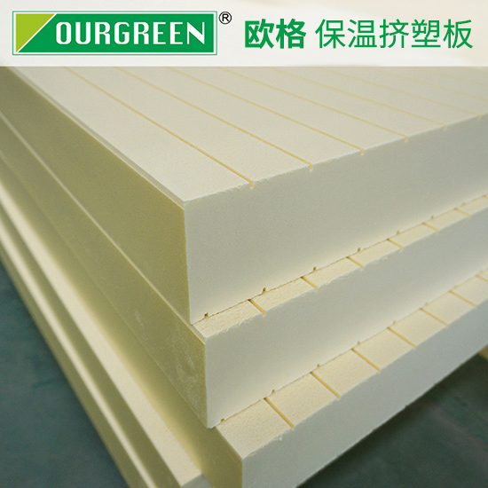 建筑物廣泛使用的擠塑板，其優勢體現是什么